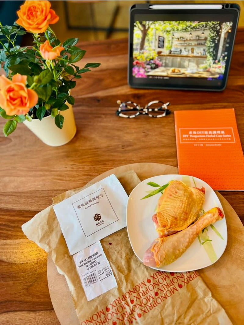 新手阿嬤欣喜到巴黎幫女兒做月子的歷程