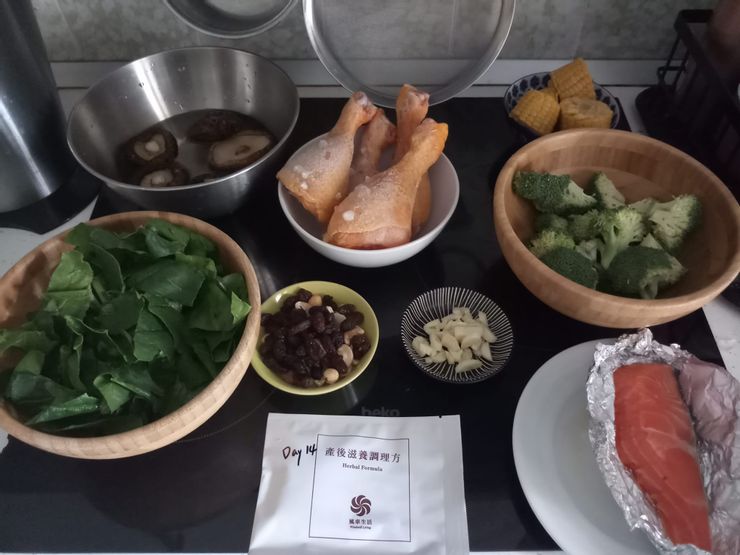 坐月子特輯(下):我在西班牙的坐月子筆記