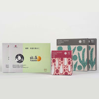 Basic Recovery Bundle (14 days)