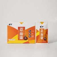 薏而康