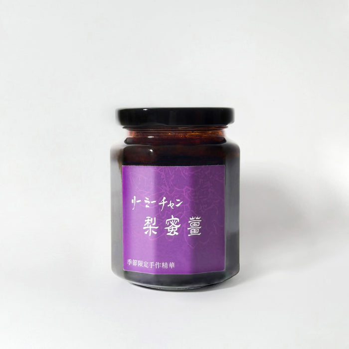 ［ 季節限定 ］梨蜜薑