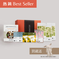 Overseas Mommy Bundle