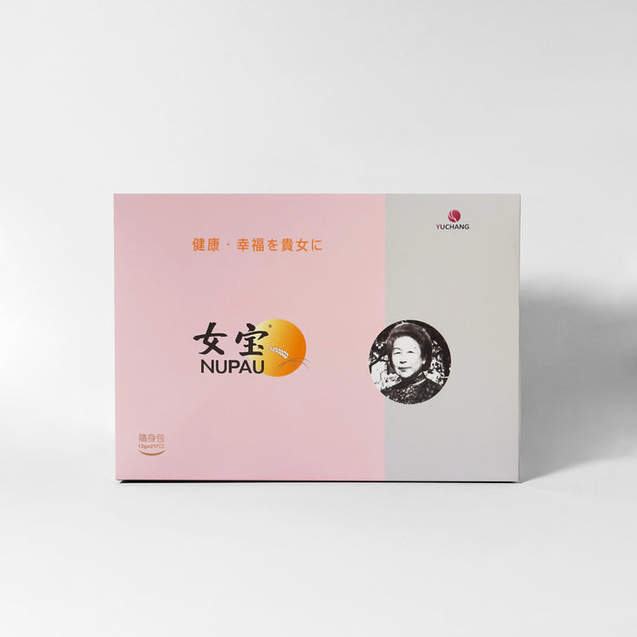 女寶