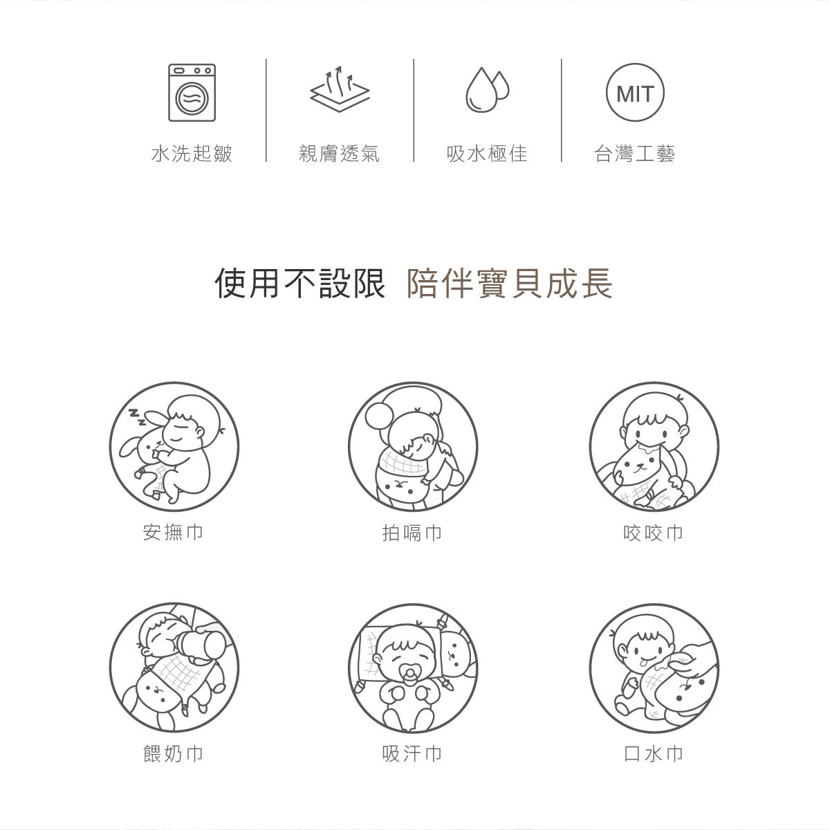 酷咕鴨 KUKU PLUS 寶寶多功能安撫巾-幼犬杏