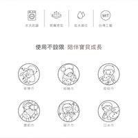 酷咕鴨 KUKU PLUS 寶寶多功能安撫巾-幼犬杏