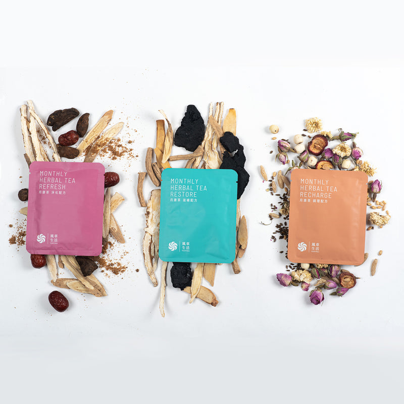 ［備孕］進階調養組